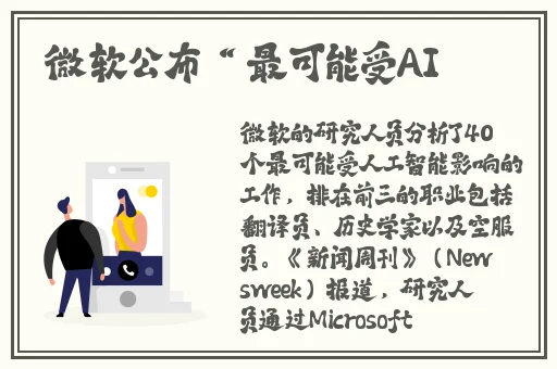 51fun吃瓜网-热心群众张炳